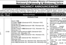 National Highways & Motorway Police Jobs for April 2024 Apply Now